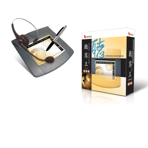 Penpower VoiceWriter - Mandarin (TAB403) Penpower VoiceWriter - Mandarin (TAB403)