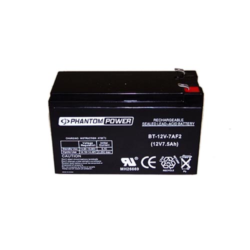 12V 7Ah Sealed Battery