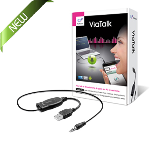 ViaTalk (Win) - Click Image to Close